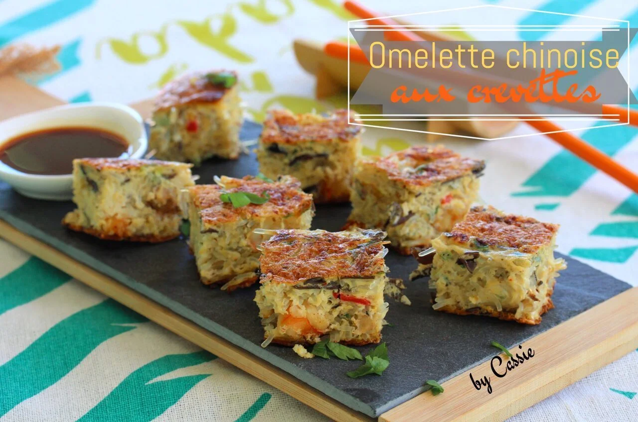 Omelette chinoise aux crevettes