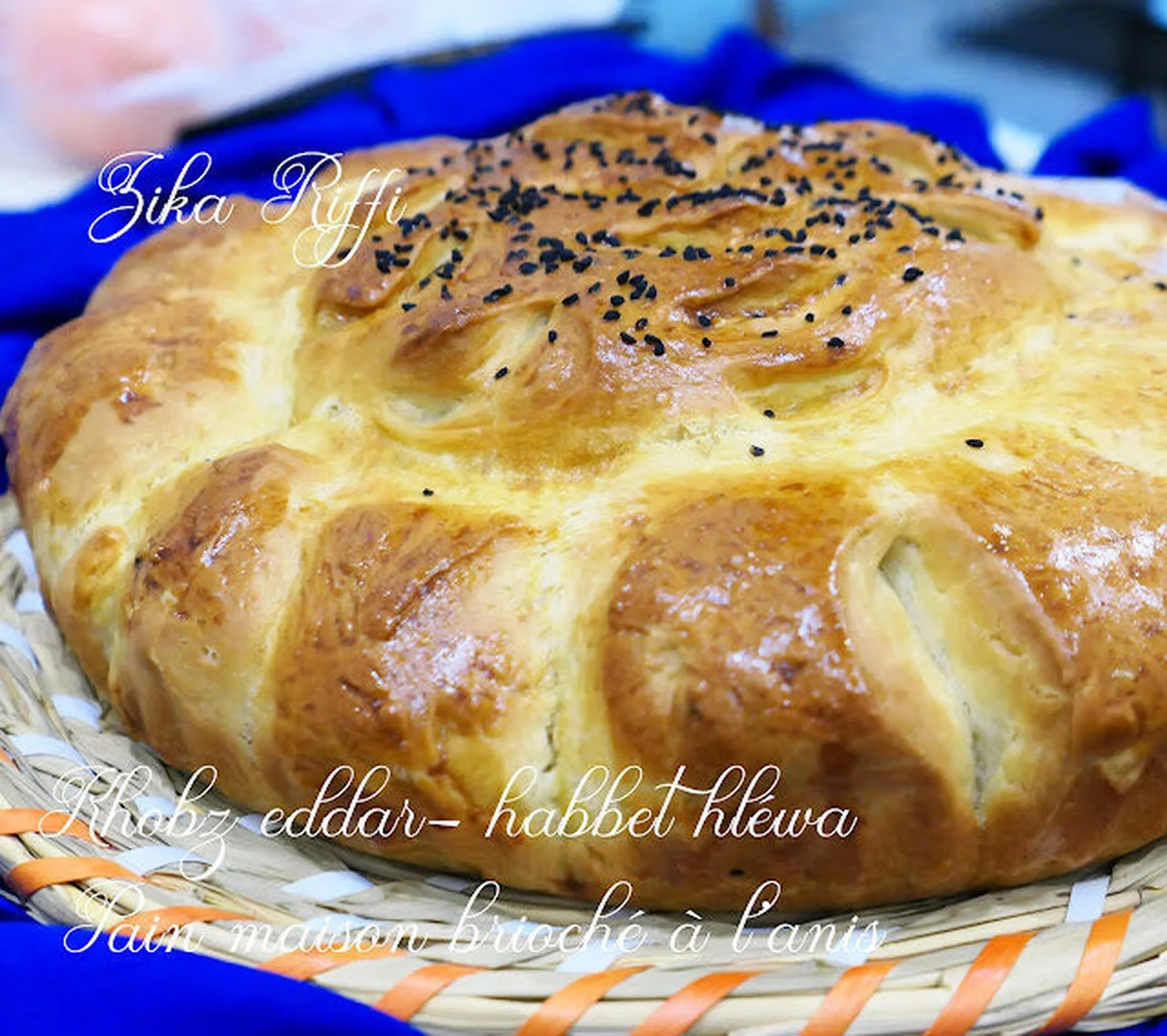 Pain maison au four aux grains d'anis